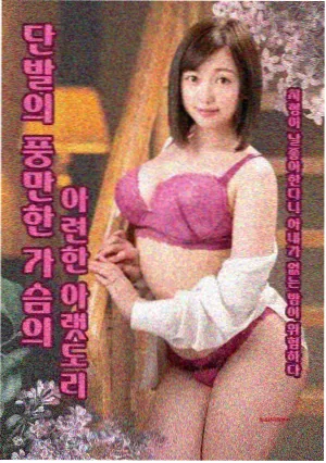 短剧集作品封面